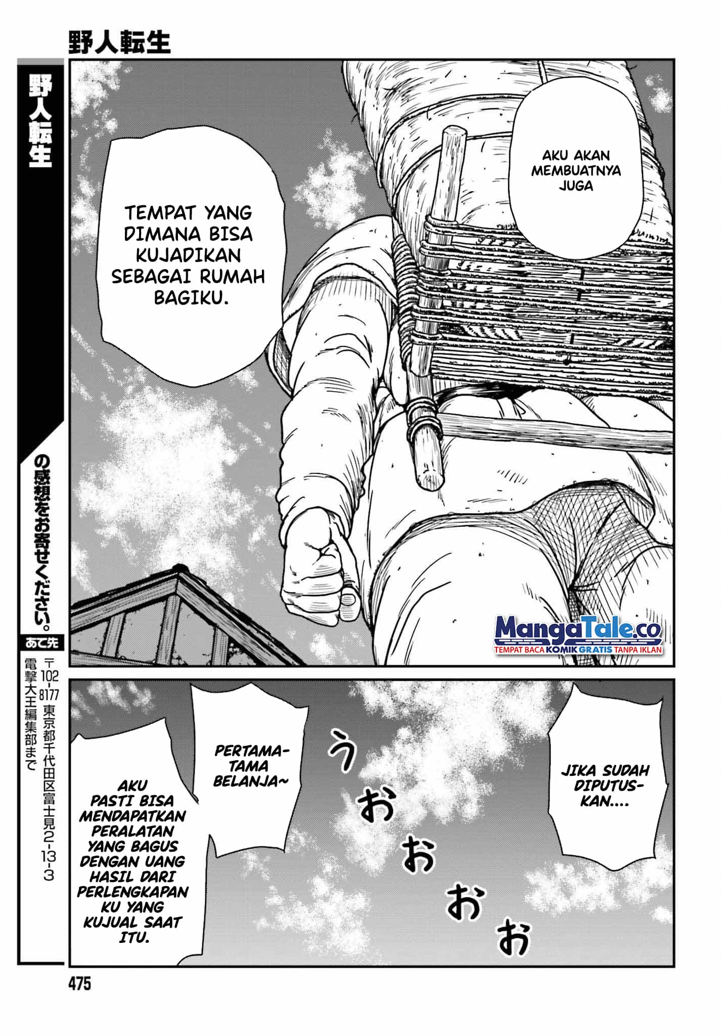 Yajin Tensei: Karate Survivor in Another World Chapter 35 - halaman 28