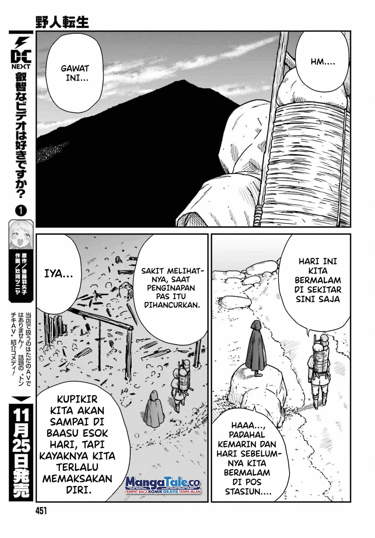 Yajin Tensei: Karate Survivor in Another World Chapter 35 - halaman 4