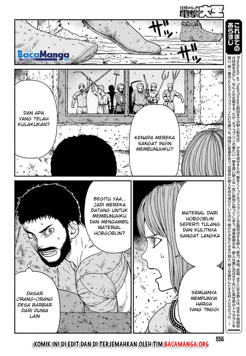 Yajin Tensei: Karate Survivor in Another World Chapter 4.1 - halaman 3