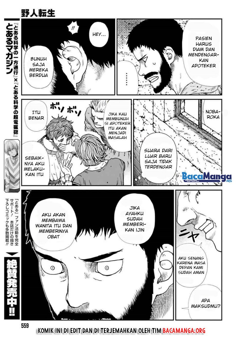 Yajin Tensei: Karate Survivor in Another World Chapter 4.1 - halaman 6