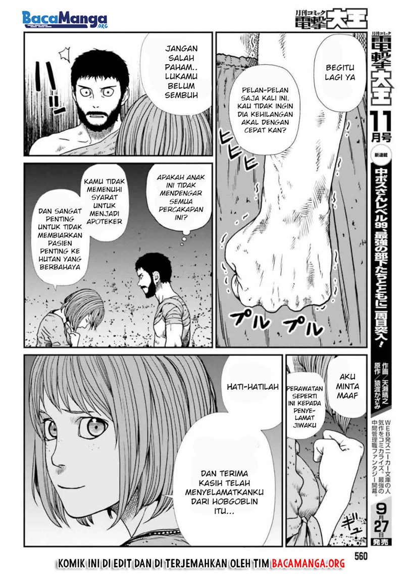 Yajin Tensei: Karate Survivor in Another World Chapter 4.1 - halaman 7