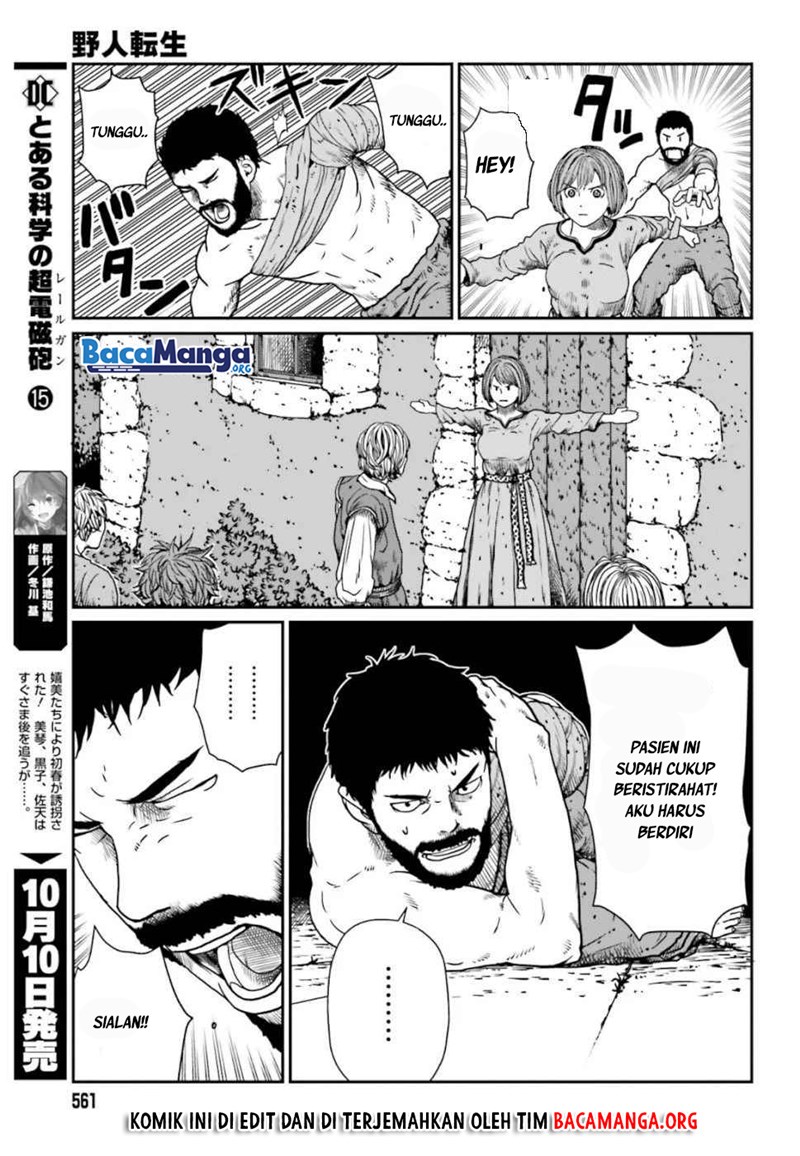 Yajin Tensei: Karate Survivor in Another World Chapter 4.1 - halaman 8