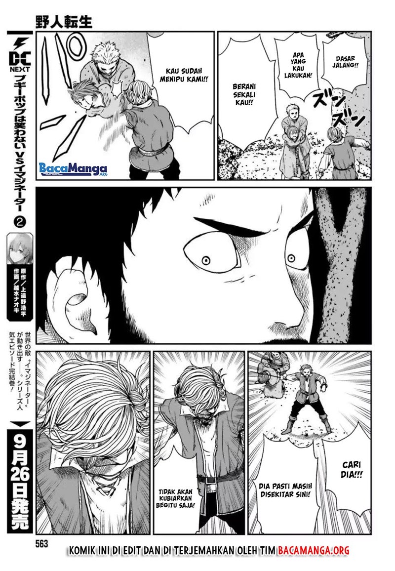 Yajin Tensei: Karate Survivor in Another World Chapter 4.2 - halaman 2