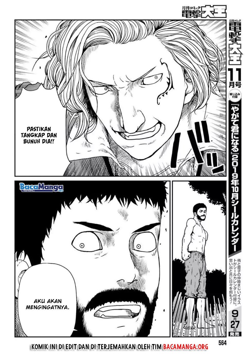 Yajin Tensei: Karate Survivor in Another World Chapter 4.2 - halaman 3