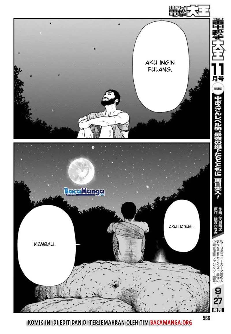 Yajin Tensei: Karate Survivor in Another World Chapter 4.2 - halaman 5