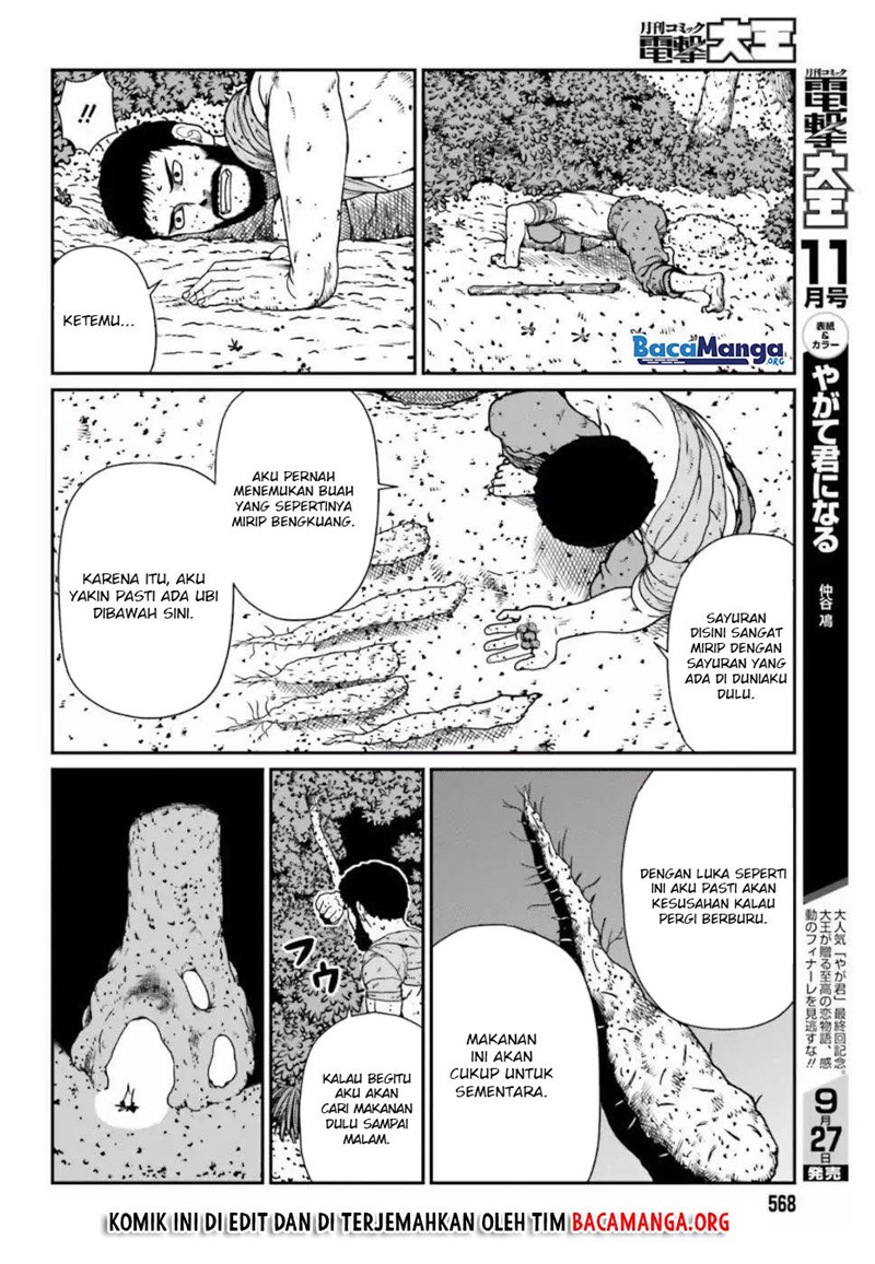 Yajin Tensei: Karate Survivor in Another World Chapter 4.2 - halaman 7