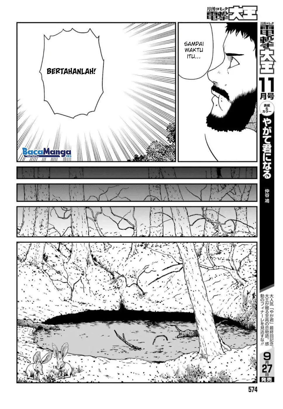 Yajin Tensei: Karate Survivor in Another World Chapter 4.3 - halaman 4