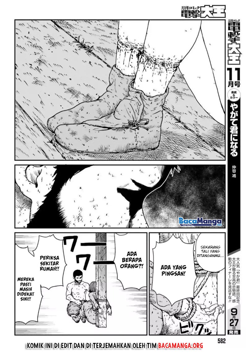 Yajin Tensei: Karate Survivor in Another World Chapter 4.4 - halaman 5