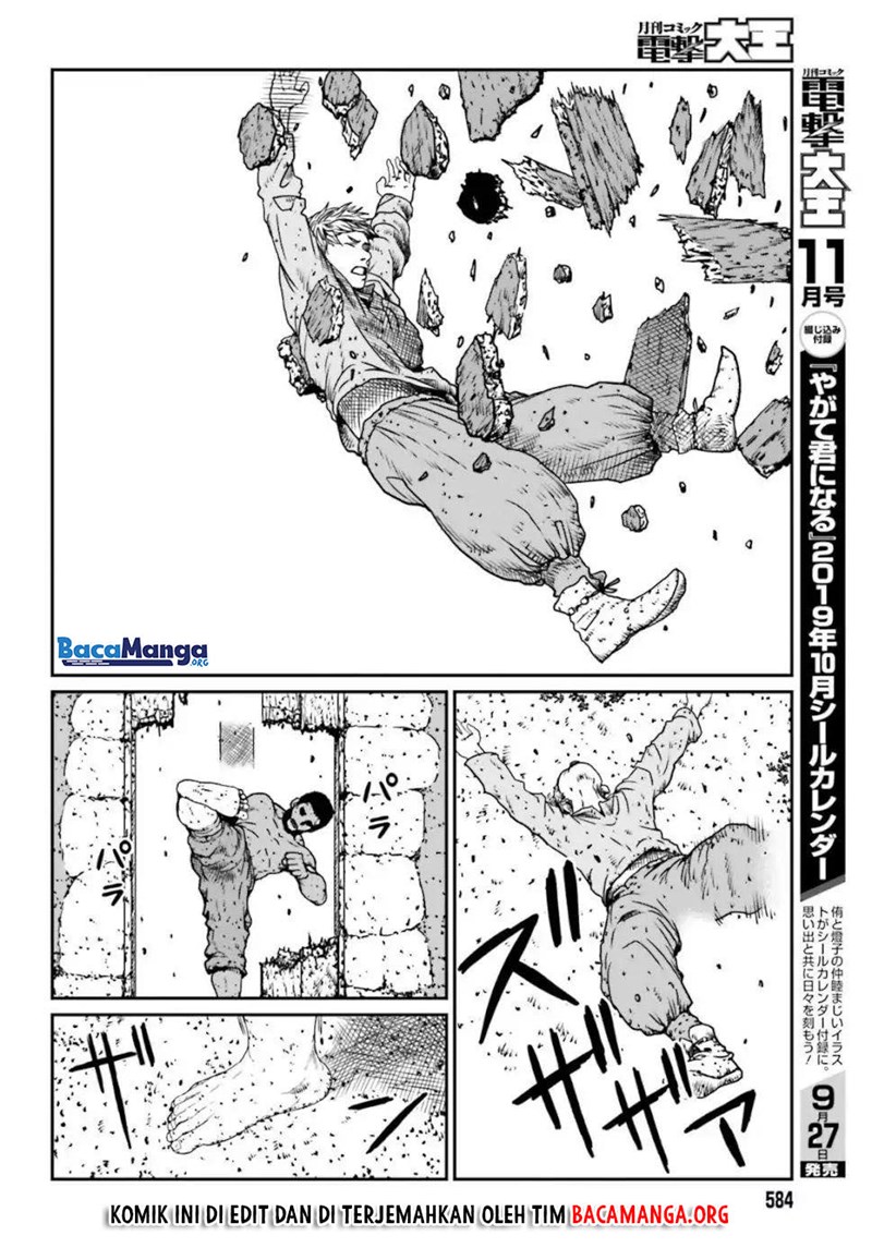 Yajin Tensei: Karate Survivor in Another World Chapter 4.4 - halaman 7