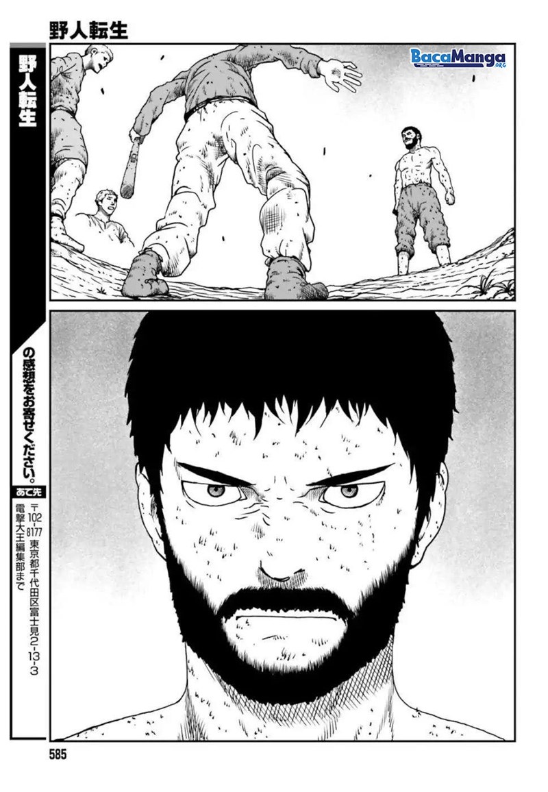 Yajin Tensei: Karate Survivor in Another World Chapter 4.4 - halaman 8