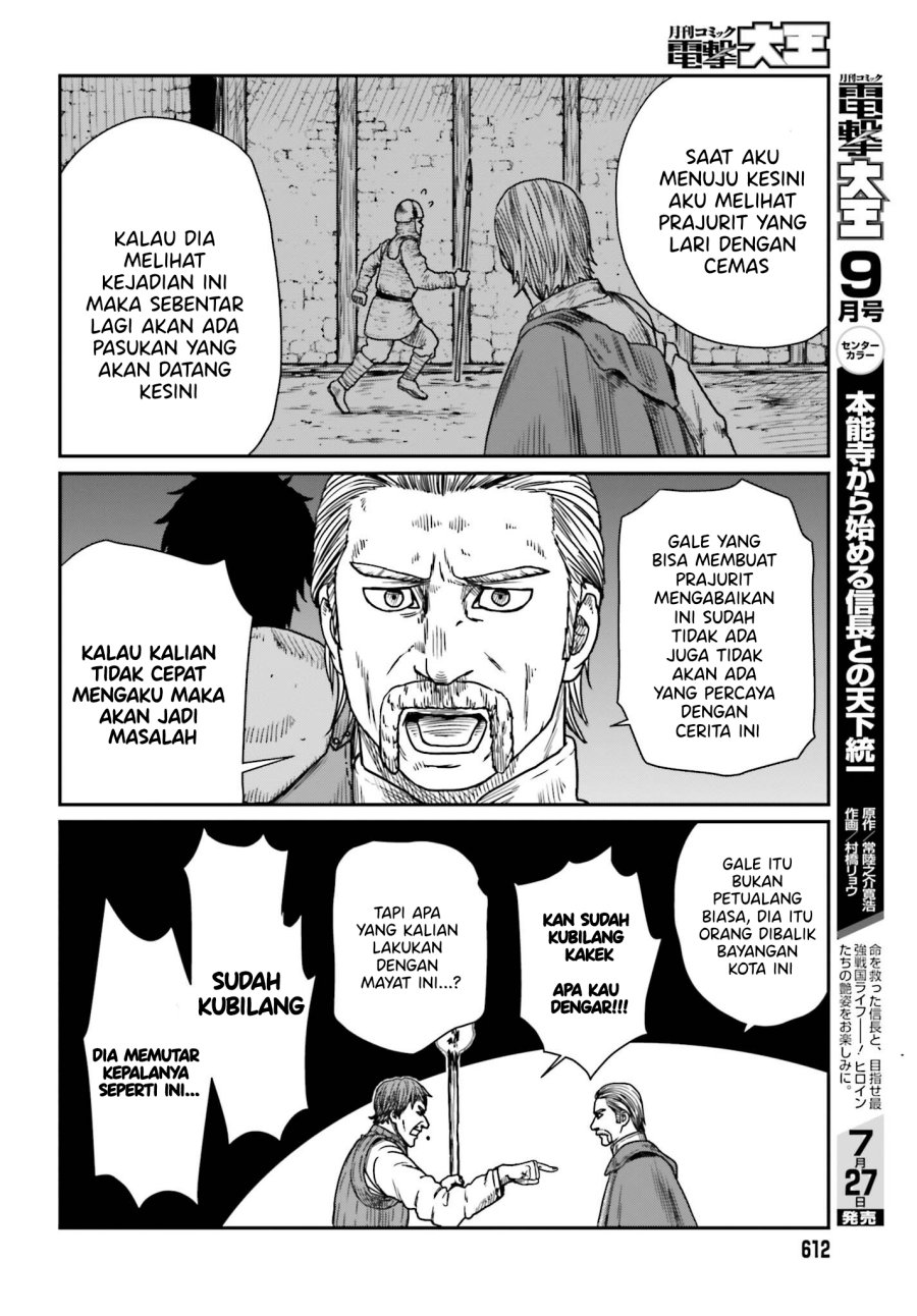 Yajin Tensei: Karate Survivor in Another World Chapter 42 - halaman 24
