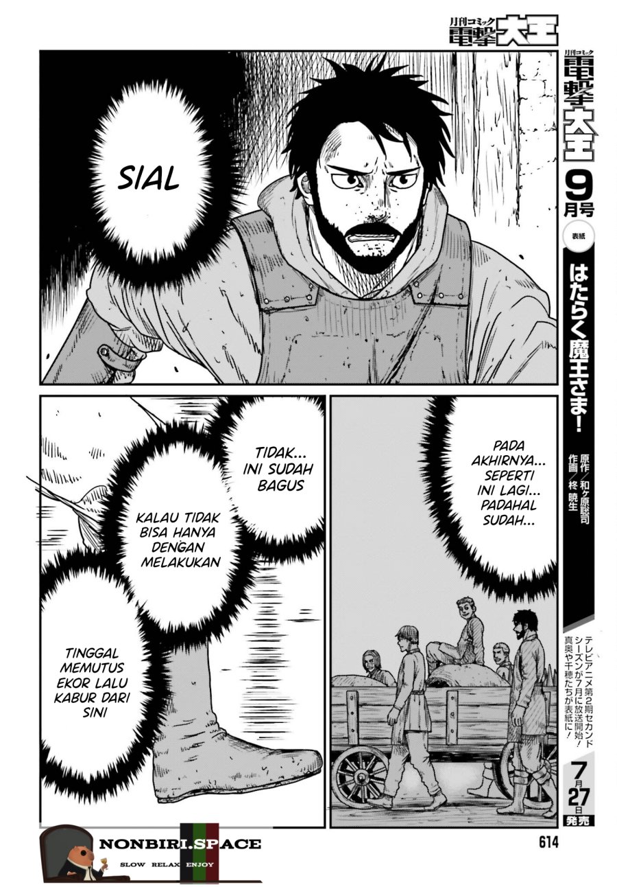 Yajin Tensei: Karate Survivor in Another World Chapter 42 - halaman 26