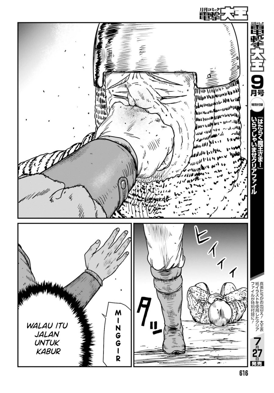 Yajin Tensei: Karate Survivor in Another World Chapter 42 - halaman 28