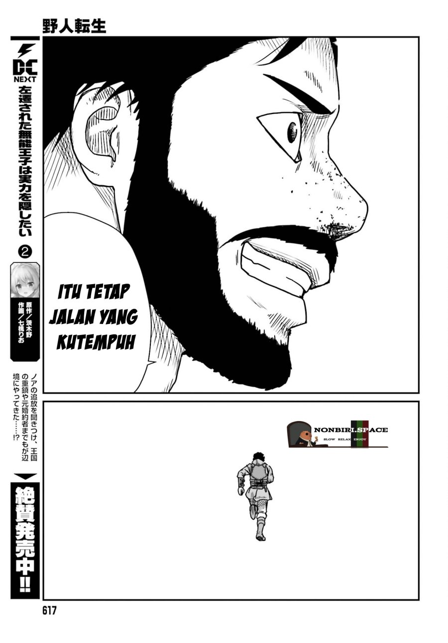 Yajin Tensei: Karate Survivor in Another World Chapter 42 - halaman 29