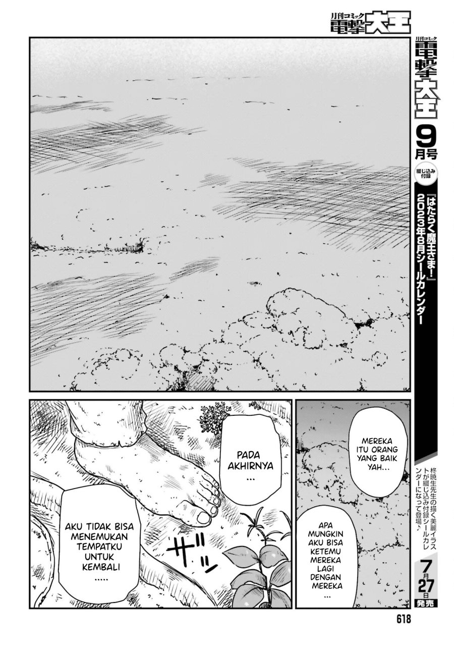 Yajin Tensei: Karate Survivor in Another World Chapter 42 - halaman 30