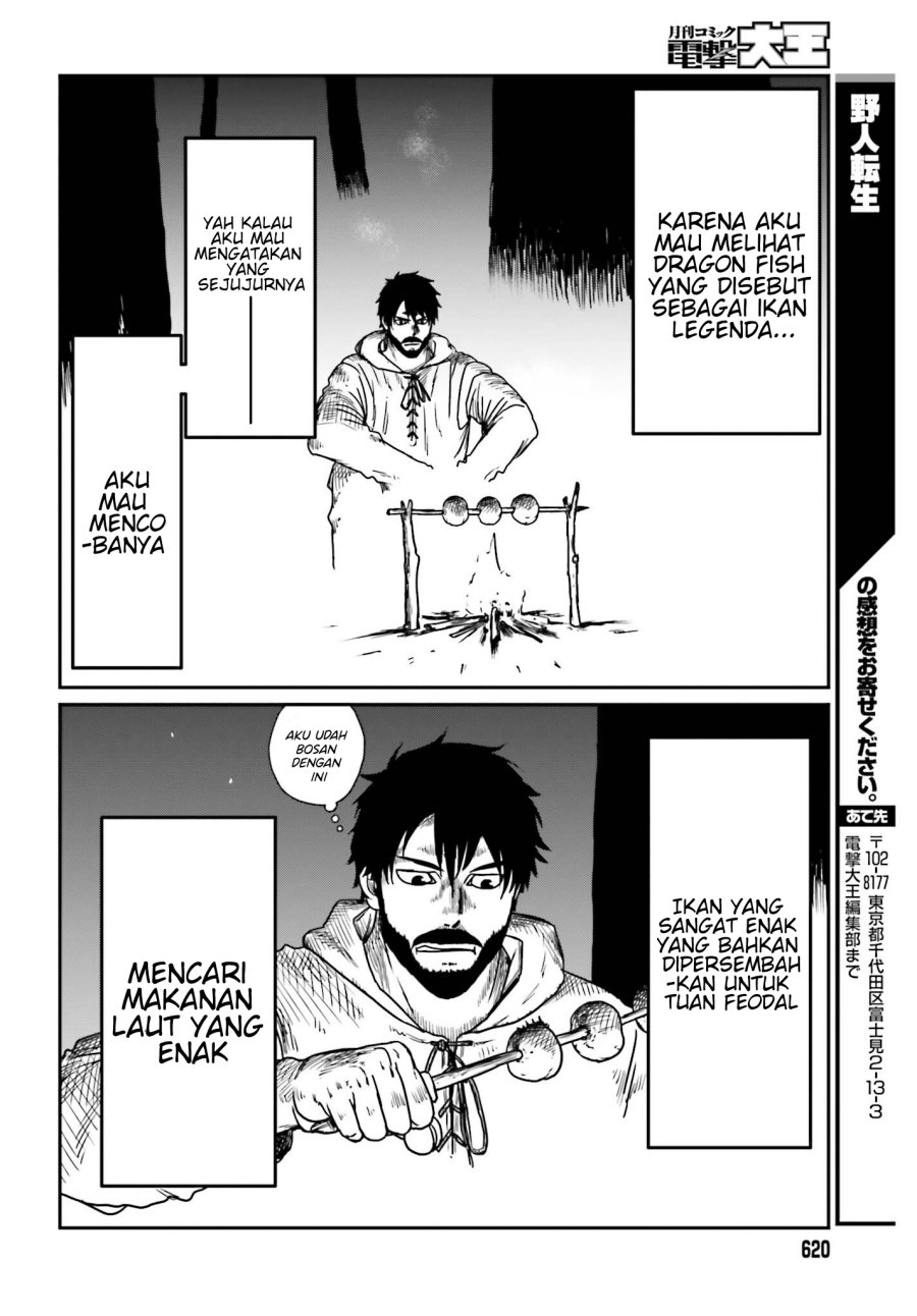 Yajin Tensei: Karate Survivor in Another World Chapter 42 - halaman 32