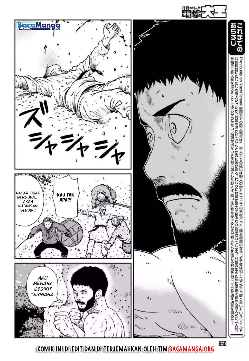 Yajin Tensei: Karate Survivor in Another World Chapter 5.1 - halaman 5