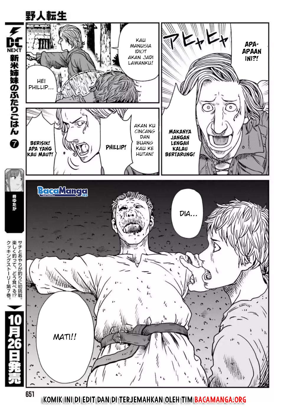 Yajin Tensei: Karate Survivor in Another World Chapter 5.1 - halaman 6