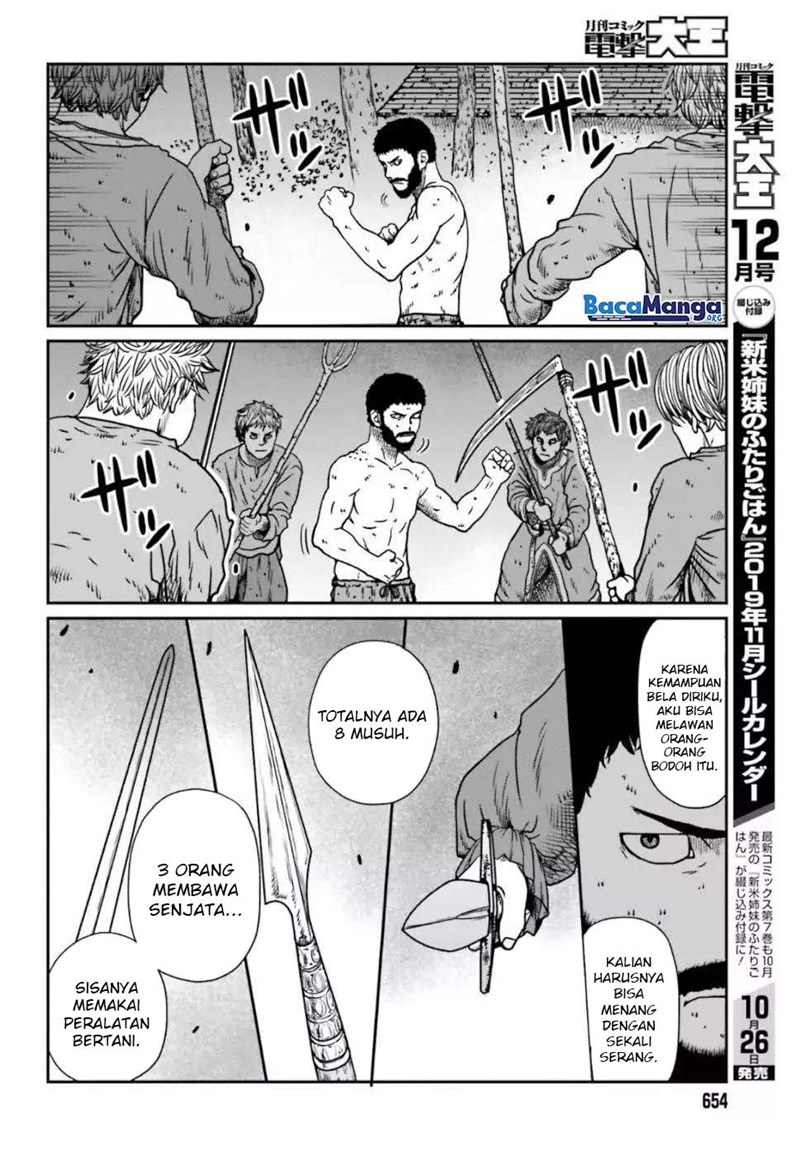 Yajin Tensei: Karate Survivor in Another World Chapter 5.2 - halaman 4
