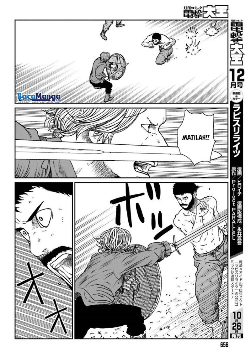 Yajin Tensei: Karate Survivor in Another World Chapter 5.2 - halaman 6