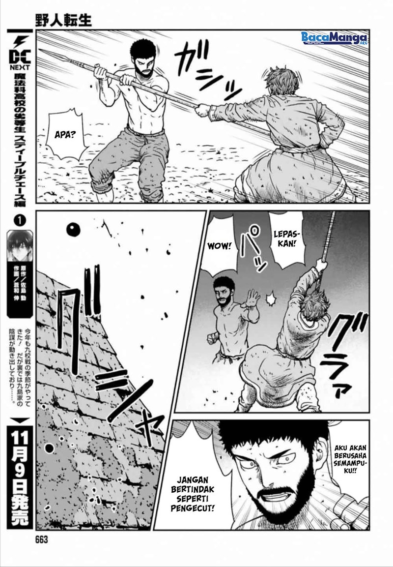 Yajin Tensei: Karate Survivor in Another World Chapter 5.3 - halaman 7