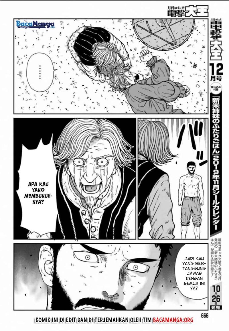 Yajin Tensei: Karate Survivor in Another World Chapter 5.4 - halaman 4