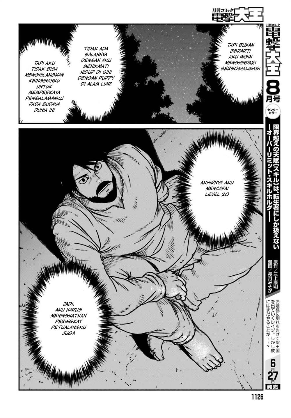 Yajin Tensei: Karate Survivor in Another World Chapter 51 - halaman 23