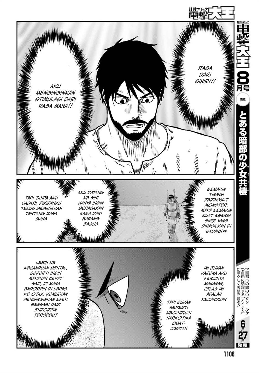 Yajin Tensei: Karate Survivor in Another World Chapter 51 - halaman 4
