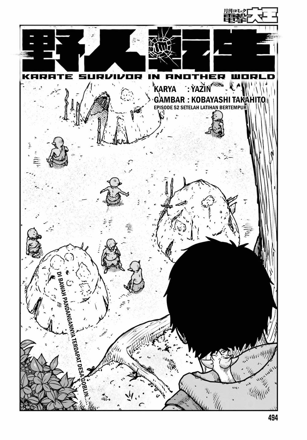 Yajin Tensei: Karate Survivor in Another World Chapter 52 - halaman 2
