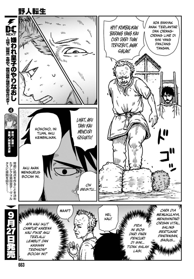 Yajin Tensei: Karate Survivor in Another World Chapter 53 - halaman 14
