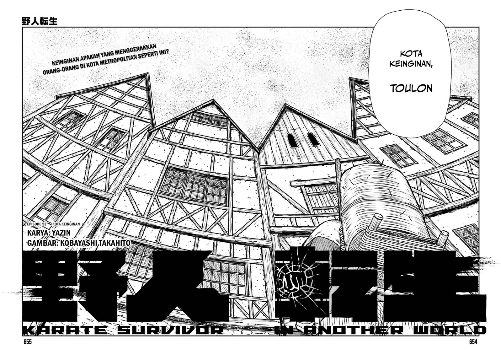 Yajin Tensei: Karate Survivor in Another World Chapter 53 - halaman 6