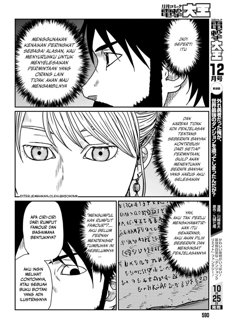 Yajin Tensei: Karate Survivor in Another World Chapter 54 - halaman 10