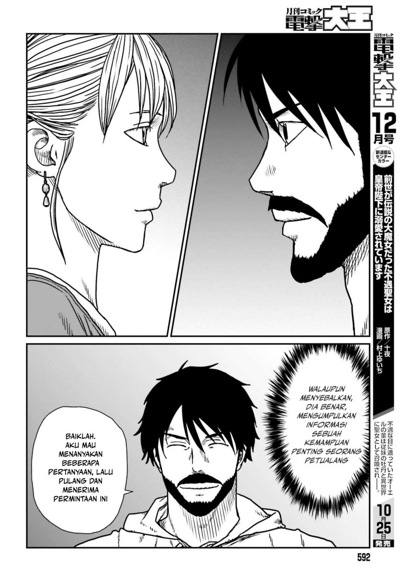 Yajin Tensei: Karate Survivor in Another World Chapter 54 - halaman 12