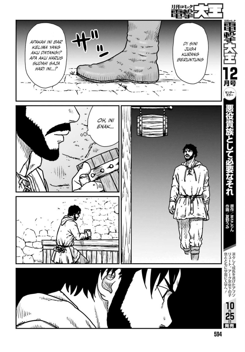 Yajin Tensei: Karate Survivor in Another World Chapter 54 - halaman 14