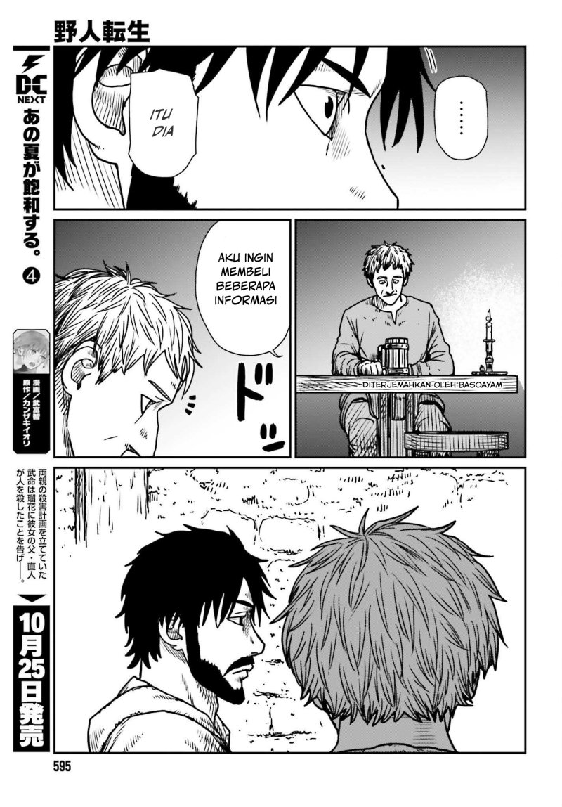Yajin Tensei: Karate Survivor in Another World Chapter 54 - halaman 15