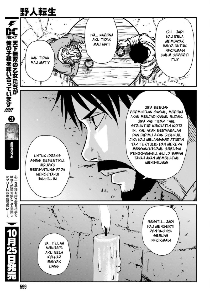 Yajin Tensei: Karate Survivor in Another World Chapter 54 - halaman 19
