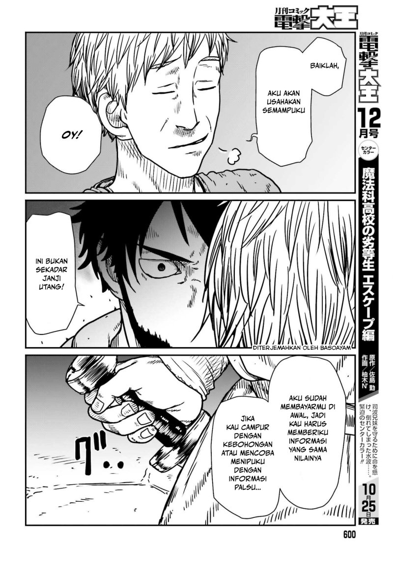 Yajin Tensei: Karate Survivor in Another World Chapter 54 - halaman 20