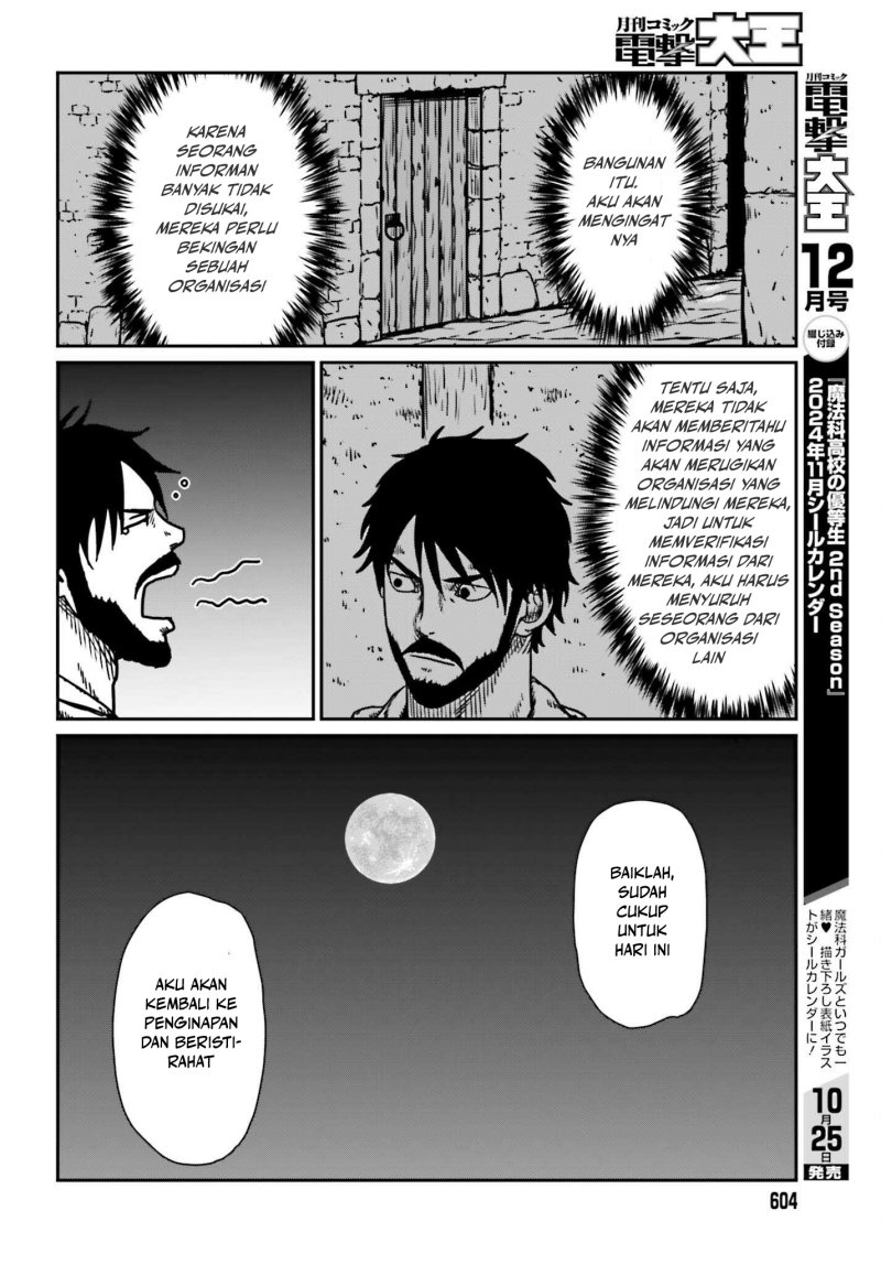 Yajin Tensei: Karate Survivor in Another World Chapter 54 - halaman 24