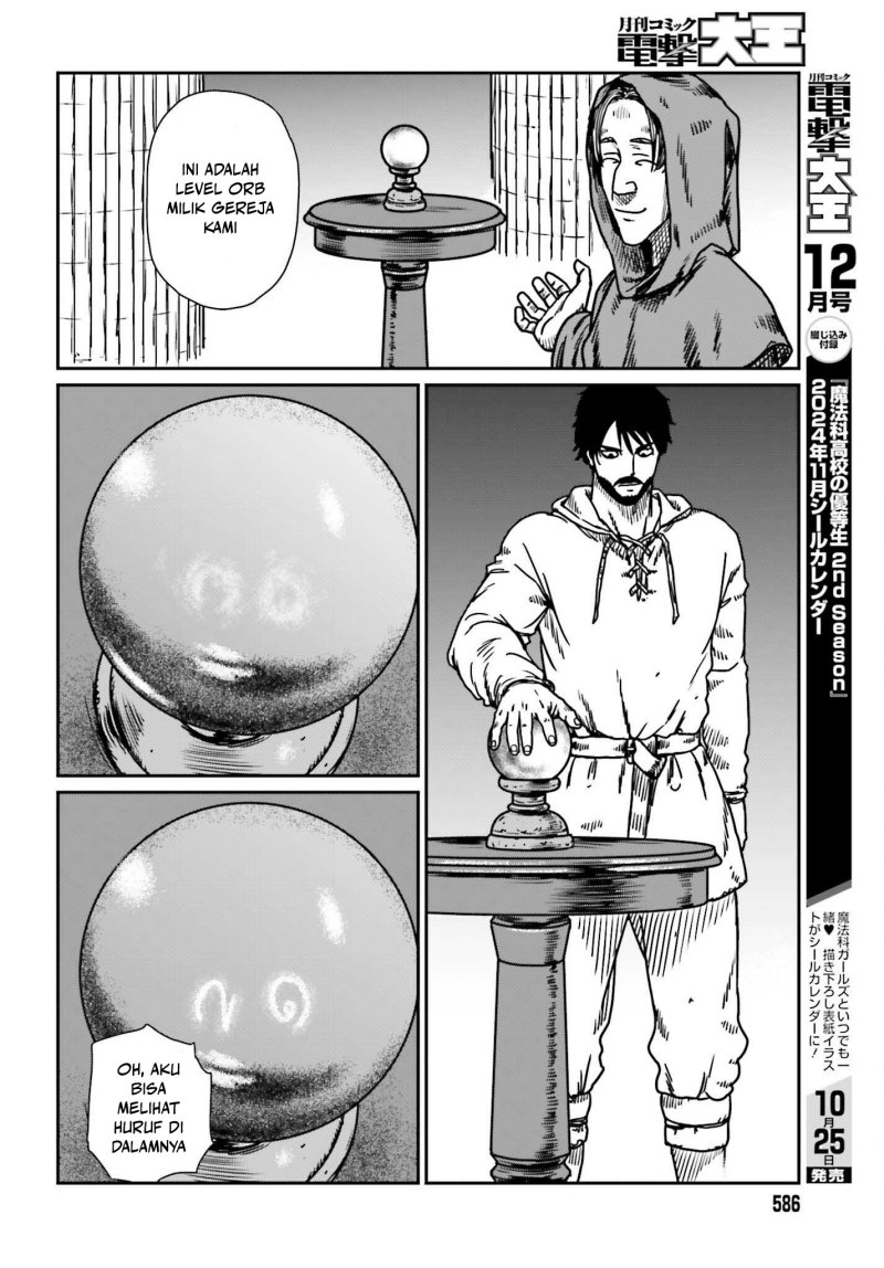Yajin Tensei: Karate Survivor in Another World Chapter 54 - halaman 6