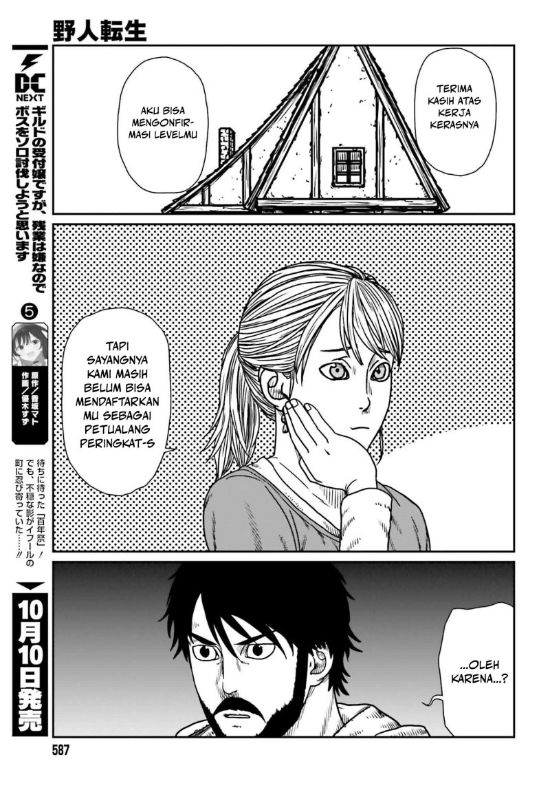 Yajin Tensei: Karate Survivor in Another World Chapter 54 - halaman 7