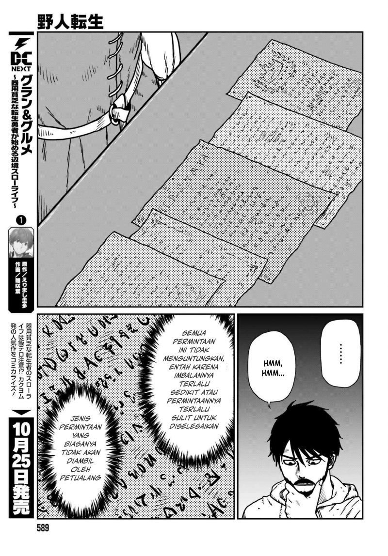 Yajin Tensei: Karate Survivor in Another World Chapter 54 - halaman 9