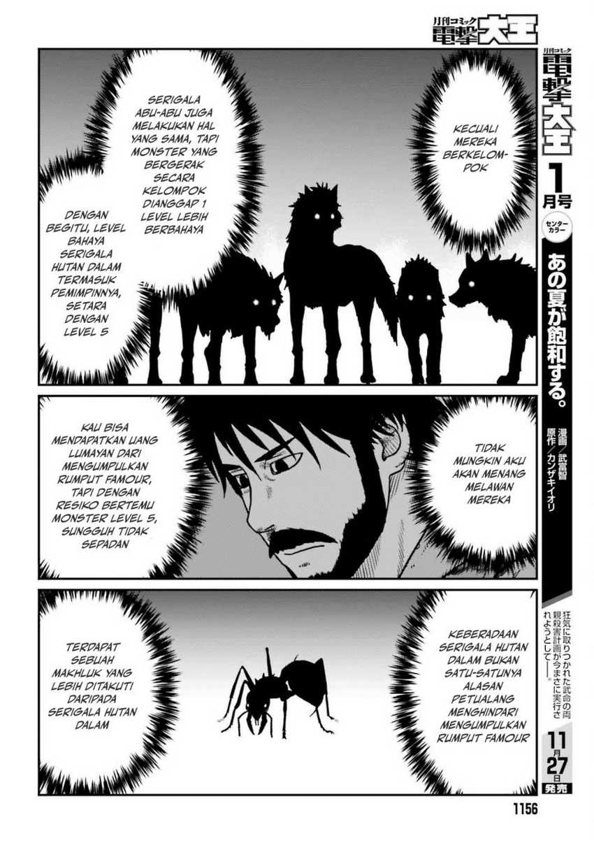 Yajin Tensei: Karate Survivor in Another World Chapter 55 - halaman 13