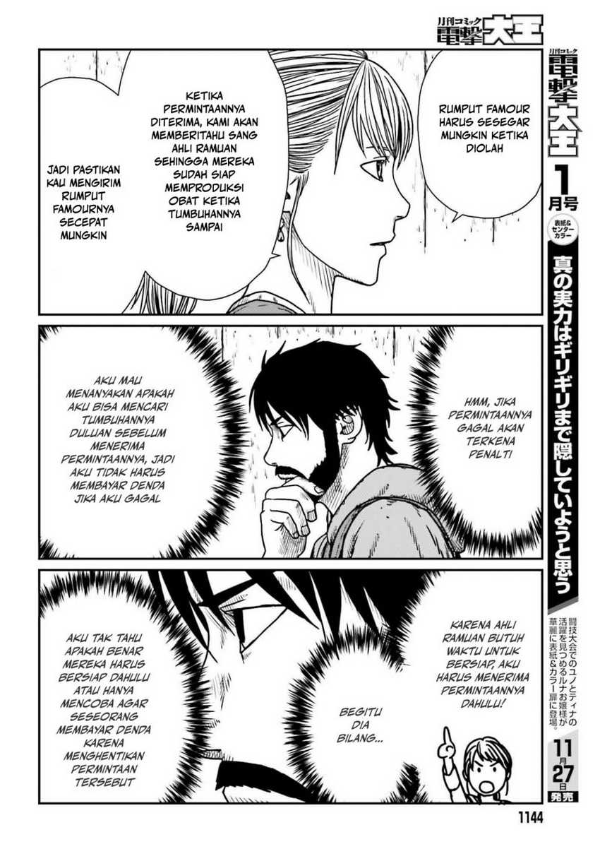 Yajin Tensei: Karate Survivor in Another World Chapter 55 - halaman 2