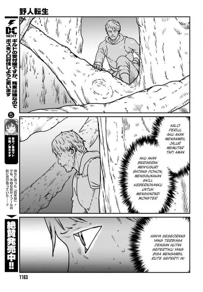 Yajin Tensei: Karate Survivor in Another World Chapter 55 - halaman 20