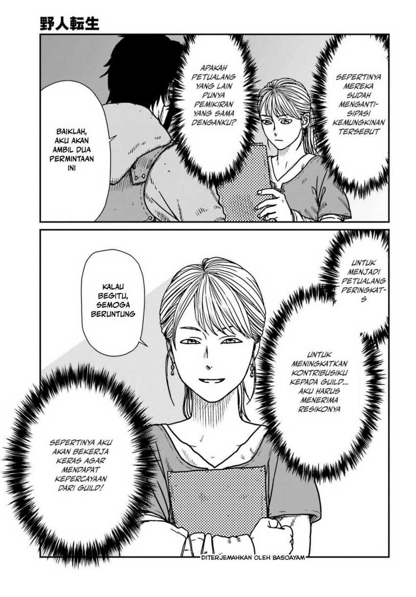 Yajin Tensei: Karate Survivor in Another World Chapter 55 - halaman 3