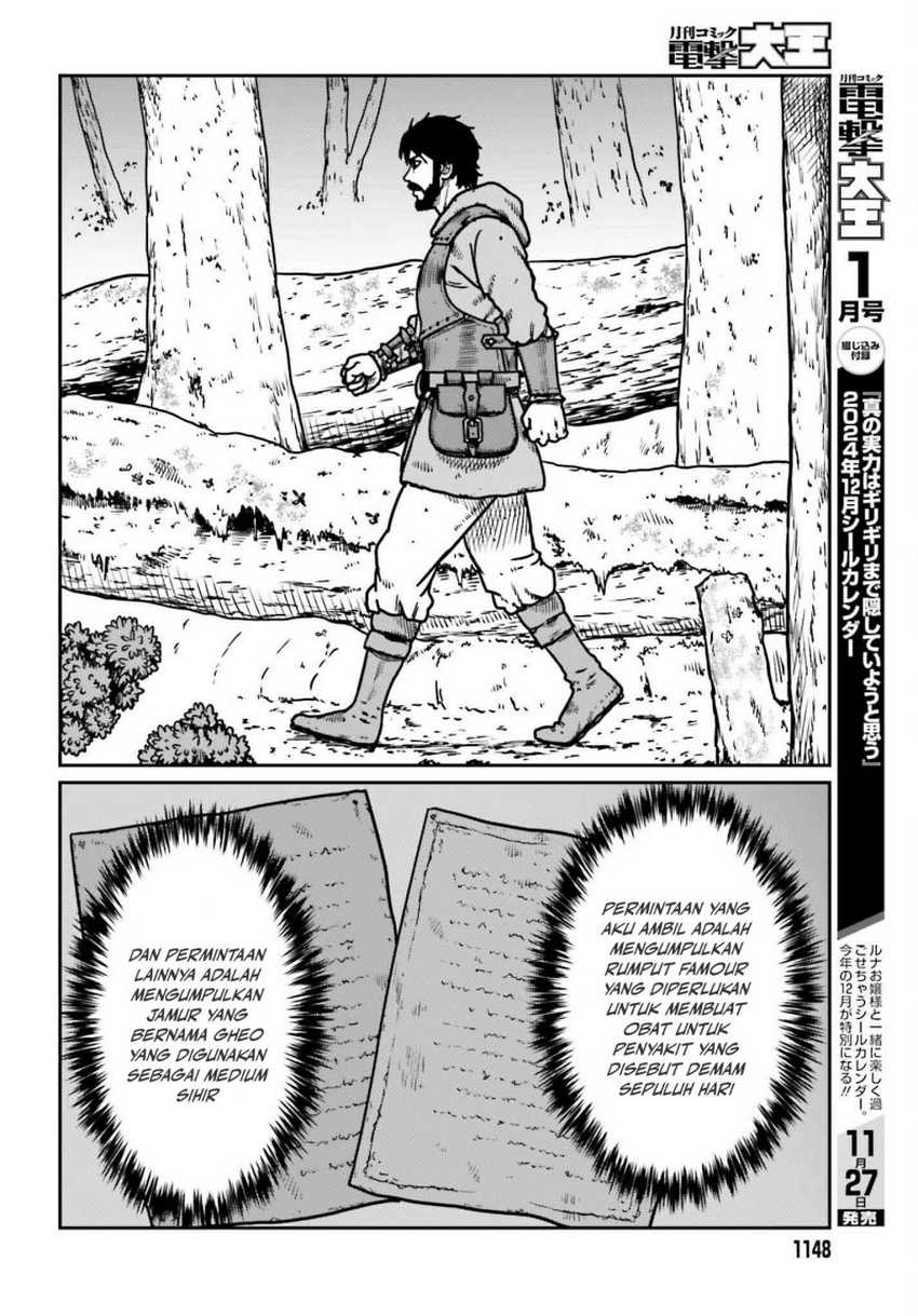 Yajin Tensei: Karate Survivor in Another World Chapter 55 - halaman 5