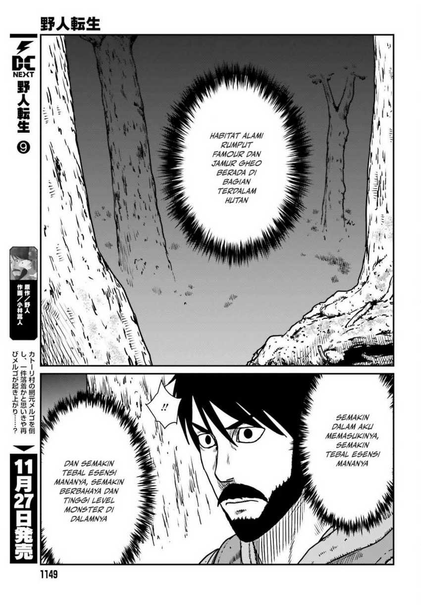 Yajin Tensei: Karate Survivor in Another World Chapter 55 - halaman 6