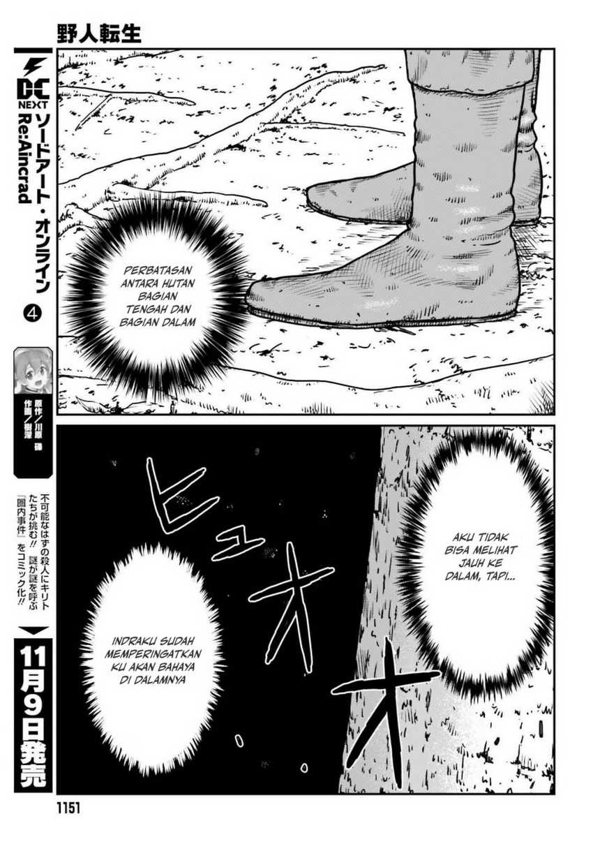 Yajin Tensei: Karate Survivor in Another World Chapter 55 - halaman 8