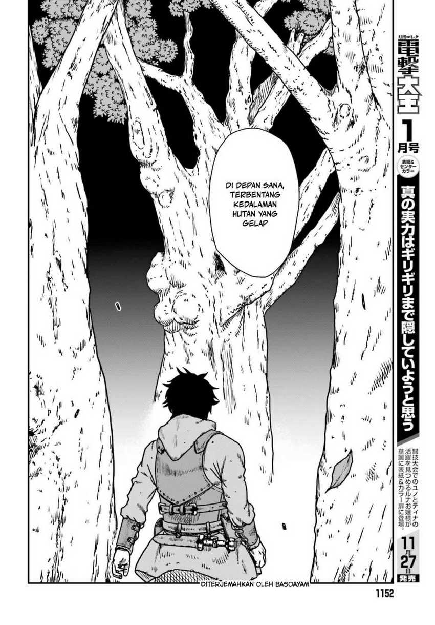 Yajin Tensei: Karate Survivor in Another World Chapter 55 - halaman 9