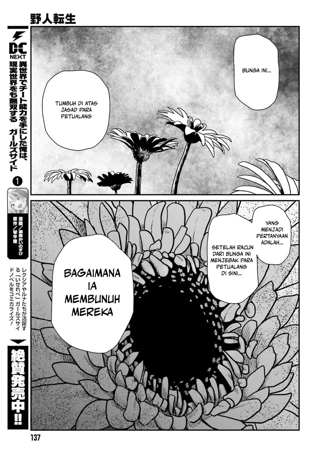 Yajin Tensei: Karate Survivor in Another World Chapter 56 - halaman 22